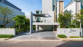 4 Bedroom House for sale in VIVE Krungthep Kreetha, Saphan Sung, Bangkok