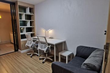 1 Bedroom Condo for sale in Proud X 2, Pak Kret, Nonthaburi near MRT Chaeng Wattana-Pak Kret 28