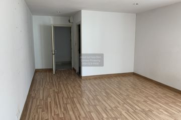 1 Bedroom Condo for sale in Regent Home 20 Prachachuen 16, Bang Sue, Bangkok near MRT Bang Son