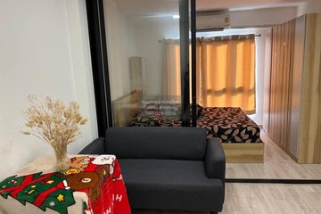 1 Bedroom Condo for sale in The 1 Plus Grand Ramkhamhaeng, Hua Mak, Bangkok near MRT Si Kritha