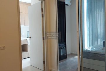 1 Bedroom Condo for sale in De Lapis Charan 81, Bang O, Bangkok near MRT Bang Phlat