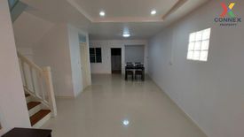 3 Bedroom Townhouse for sale in Banpisan Project 16, Samae Dam, Bangkok