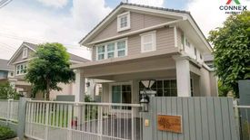 3 Bedroom House for sale in Pruklada Wongwaen - Hathairat, Sam Wa Tawan Tok, Bangkok