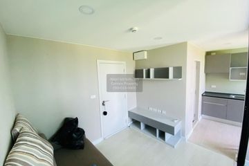 1 Bedroom Condo for sale in The Cube Station Ramintra 109, Min Buri, Bangkok near MRT Bang Chan