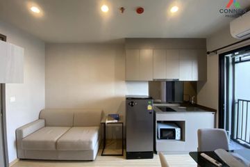 1 Bedroom Condo for sale in The Privacy Thaphra Interchange, Wat Tha Phra, Bangkok near MRT Tha Phra
