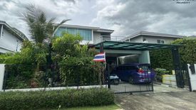 3 Bedroom House for sale in Sam Wa Tawan Tok, Bangkok