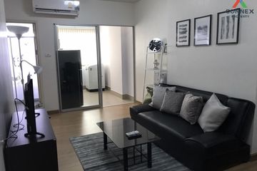 1 Bedroom Condo for sale in Supalai City Resort Phranangklao Station-Chao Phraya, Bang Kraso, Nonthaburi near MRT Phra Nang Klao Bridge
