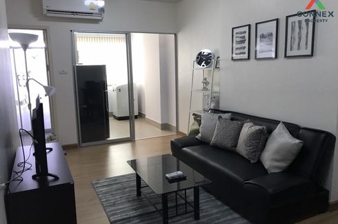 1 Bedroom Condo for sale in Supalai City Resort Phranangklao Station-Chao Phraya, Bang Kraso, Nonthaburi near MRT Phra Nang Klao Bridge