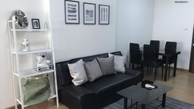 1 Bedroom Condo for sale in Supalai City Resort Phranangklao Station-Chao Phraya, Bang Kraso, Nonthaburi near MRT Phra Nang Klao Bridge