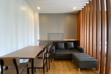 1 Bedroom Condo for sale in View Talay 8, 