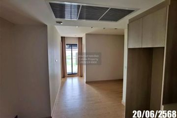 2 Bedroom Condo for sale in Infinity One, Samet, Chonburi