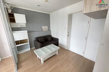 1 Bedroom Condo for sale in Lumpini Ville Prachachuen - Phongphet 2, Wong Sawang, Bangkok near MRT Tao Poon