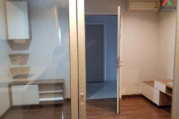 1 Bedroom Condo for sale in Centric Tiwanon Station, Bang Khen, Nonthaburi near MRT Yaek Tiwanon