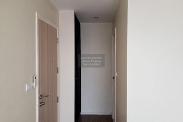 1 Bedroom Condo for sale in Grand Condo Wutthakat 53, Bang Mot, Bangkok