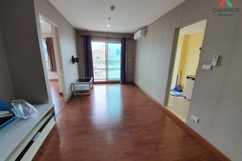 1 Bedroom Condo for sale in The Niche Ratchada - Huay Kwang, Din Daeng, Bangkok near MRT Huai Khwang