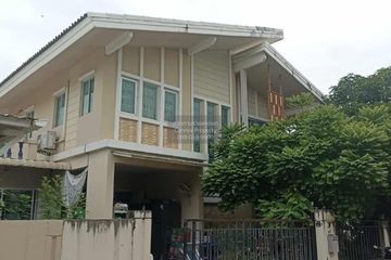 4 Bedroom House for sale in Pruksa Puri Kingkaew 37, Racha Thewa, Samut Prakan