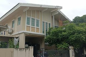 4 Bedroom House for sale in Pruksa Puri Kingkaew 37, Racha Thewa, Samut Prakan