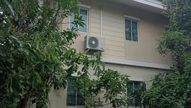 4 Bedroom House for sale in Pruksa Puri Kingkaew 37, Racha Thewa, Samut Prakan