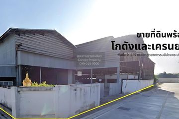 1 Bedroom House for sale in Nai Khlong Bang Pla Kot, Samut Prakan