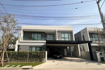 4 Bedroom House for sale in Centro Bangna, Bang Kaeo, Samut Prakan