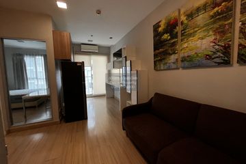 1 Bedroom Condo for sale in CU Terrace, Wang Mai, Bangkok near BTS National Stadium