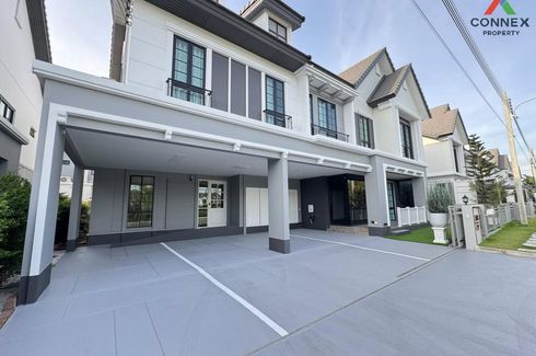 5 Bedroom House for sale in Burasiri Panya Indra, Bang Chan, Bangkok