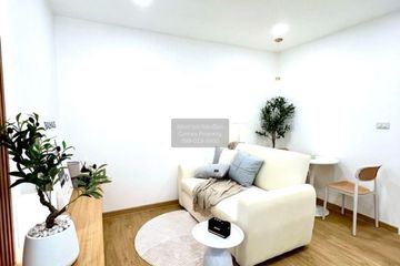 1 Bedroom Condo for sale in Samrong Nuea, Samut Prakan near BTS Bearing