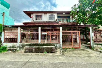 4 Bedroom House for sale in Nuan Chan, Bangkok