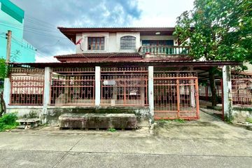 4 Bedroom House for sale in Nuan Chan, Bangkok