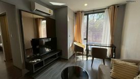 1 Bedroom Condo for sale in Ideo Mobi Sukhumvit 40, Phra Khanong, Bangkok near BTS Ekkamai