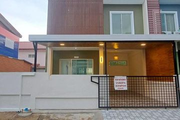 3 Bedroom House for sale in Buathong Thani Phase 17, Bang Bua Thong, Nonthaburi