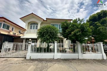 3 Bedroom House for sale in Bang Yai, Nonthaburi