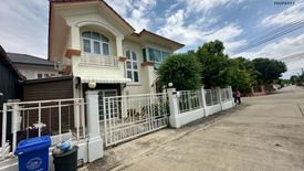 3 Bedroom House for sale in Bang Yai, Nonthaburi