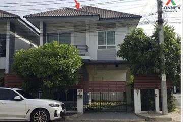 3 Bedroom House for sale in Temsiri Priva Nong Chok-Pracha Samran, Nong Chok, Bangkok