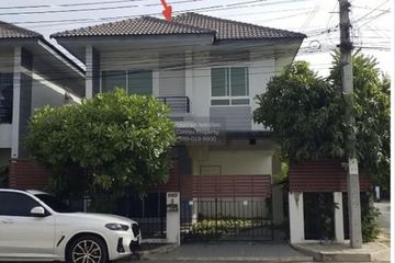 3 Bedroom House for sale in Temsiri Priva Nong Chok-Pracha Samran, Nong Chok, Bangkok