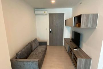 1 Bedroom Condo for sale in Knightsbridge Phaholyothin - Interchange, Anusawari, Bangkok near BTS Wat Phra Si Mahathat