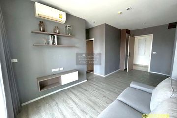 2 Bedroom Condo for sale in Knightsbridge Sky River Ocean, Pak Nam, Samut Prakan near BTS Paknam