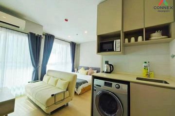 1 Bedroom Condo for sale in Lumpini Suite Phetchaburi - Makkasan, Makkasan, Bangkok near Airport Rail Link Makkasan