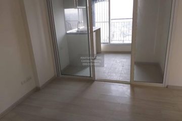 1 Bedroom Condo for sale in Aspire Rattanathibet, Bang Kraso, Nonthaburi near MRT Yaek Nonthaburi 1
