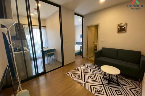 1 Bedroom Condo for sale in Metris Rama 9-Ramkhamhaeng, Hua Mak, Bangkok near MRT Ramkhamhaeng 12