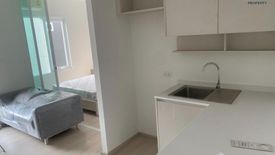 1 Bedroom Condo for sale in Chapter One Eco Ratchada - Huaikwang, Huai Khwang, Bangkok near MRT Huai Khwang