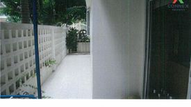 2 Bedroom Condo for sale in Metro Park Sathorn, Bang Wa, Bangkok near MRT Phetkasem 48