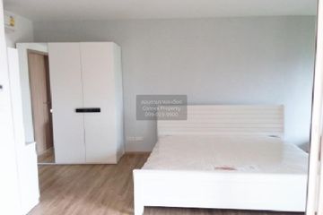 1 Bedroom Condo for sale in Baan San Ngam Huahin, Cha am, Phetchaburi