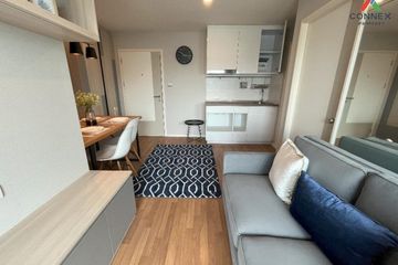 1 Bedroom Condo for sale in The Selected Kaset - Ngamwongwan by L.P.N., Lat Yao, Bangkok near Airport Rail Link Bang Khen