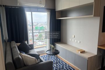 1 Bedroom Condo for sale in The Selected Kaset - Ngamwongwan by L.P.N., Lat Yao, Bangkok near Airport Rail Link Bang Khen