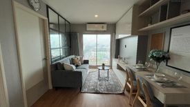 1 Bedroom Condo for sale in The Selected Kaset - Ngamwongwan by L.P.N., Lat Yao, Bangkok near Airport Rail Link Bang Khen
