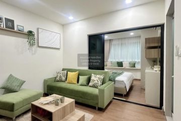 1 Bedroom Condo for sale in Happy Condo Ladprao 101, Khlong Chaokhun Sing, Bangkok
