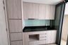 1 Bedroom Condo for sale in Landmark @MRTA Station, Bang Kapi, Bangkok