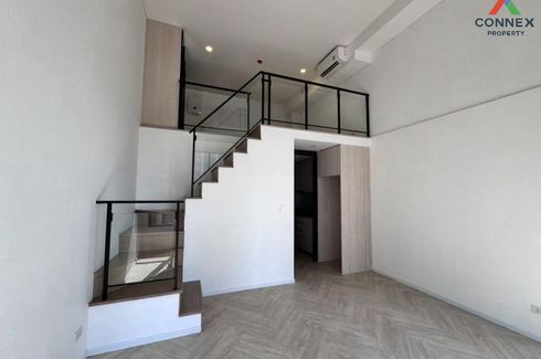1 Bedroom Condo for sale in Landmark @MRTA Station, Bang Kapi, Bangkok