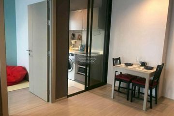 2 Bedroom Condo for sale in LIFE Asoke - Rama 9, Makkasan, Bangkok near MRT Phra Ram 9
